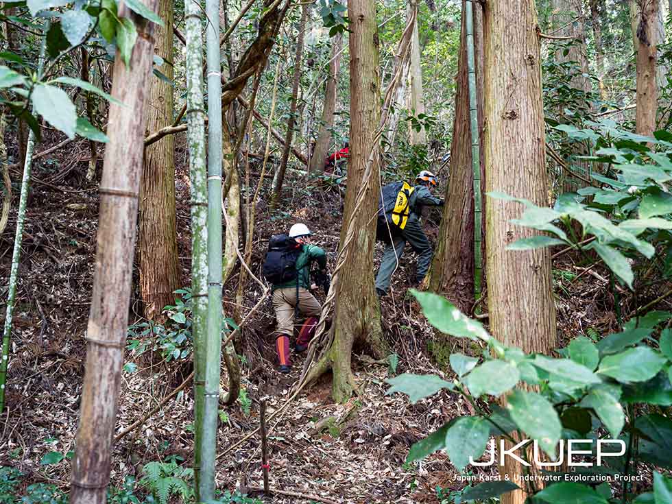 The slope leading to Terayama Cave