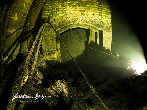 The Gate in the Chousei Coal Mine