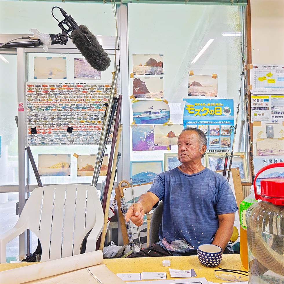 Mr. Hirokazu Sunagawa